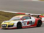 Audi R8 LMS 2009 года